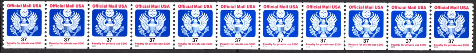 US Stamp #O160 MNH Official PS11 #S111 Coil