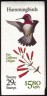US Stamp #BK201 MNH – Humming Birds – w/4 #2646a Panes