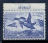 US Scott #RW19 MNH – Pair of Harlequin Ducks Plate Number Single